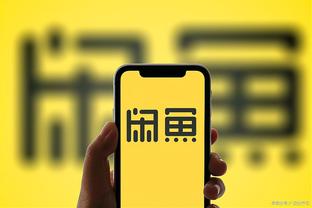 江南体育app下载官网截图0